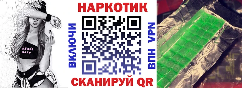 Где купить Гудермес МЕТАМФЕТАМИН ГАШ Марихуана Alpha PVP