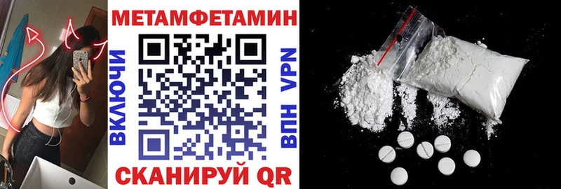 АМФ 98%  Гудермес 
