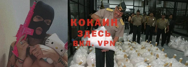 винт Белоозёрский