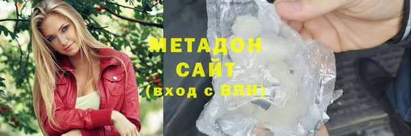 ГАЛЛЮЦИНОГЕННЫЕ ГРИБЫ Белокуриха