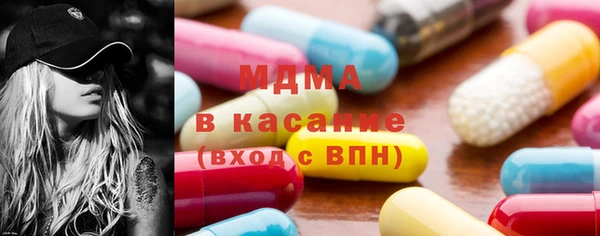 винт Белоозёрский