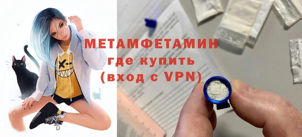 ГАЛЛЮЦИНОГЕННЫЕ ГРИБЫ Белокуриха