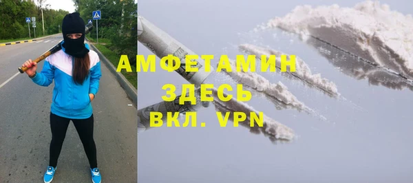 ГАЛЛЮЦИНОГЕННЫЕ ГРИБЫ Белокуриха