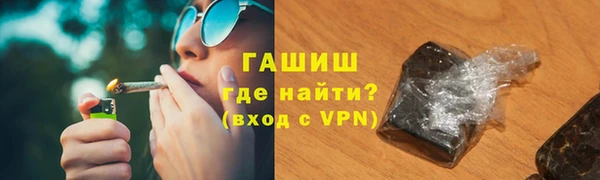 винт Белоозёрский