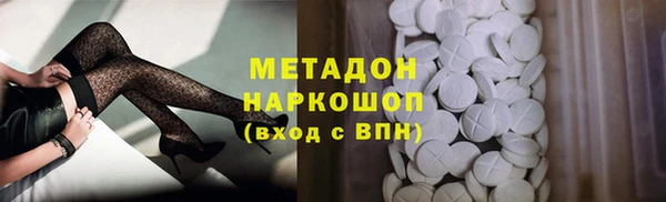 не бодяженный Коряжма