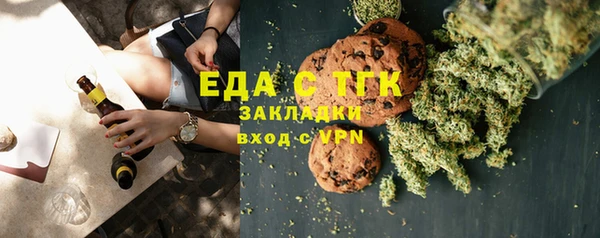 скорость Корсаков