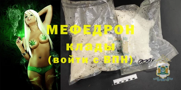 ГАЛЛЮЦИНОГЕННЫЕ ГРИБЫ Белокуриха