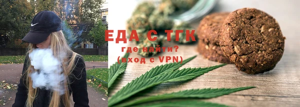 винт Белоозёрский