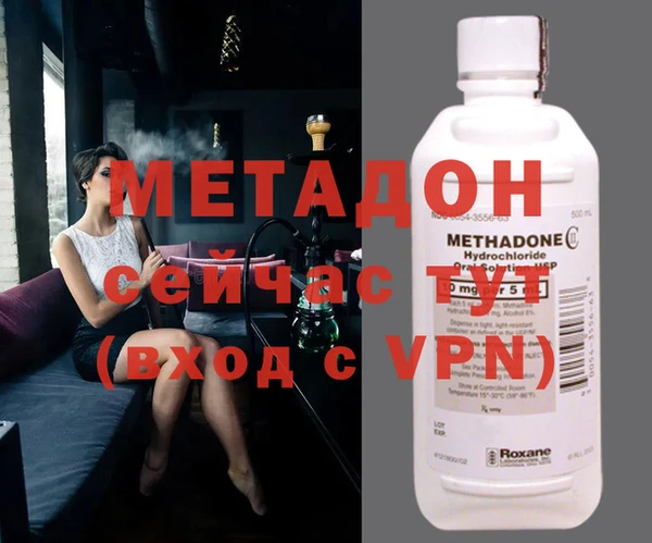 винт Белоозёрский