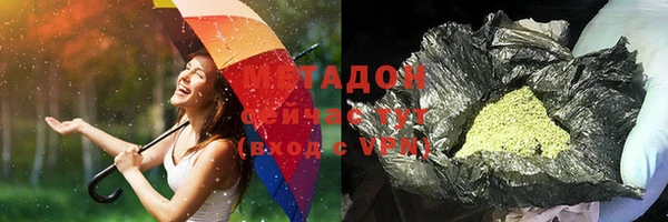 винт Белоозёрский