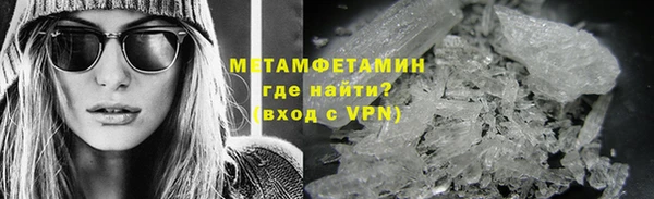 ГАЛЛЮЦИНОГЕННЫЕ ГРИБЫ Белокуриха
