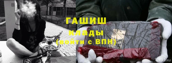 винт Белоозёрский