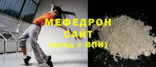 ГАЛЛЮЦИНОГЕННЫЕ ГРИБЫ Белокуриха