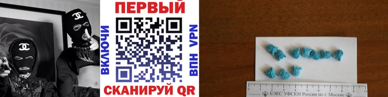 где найти наркотики  ОМГ ОМГ как зайти  МЕТАМФЕТАМИН кристалл  Гудермес 