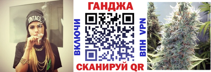 дарнет шоп  Гудермес  Шишки марихуана план 